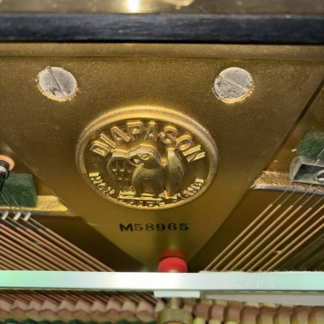 ディアパソン 中古ピアノ 126ME