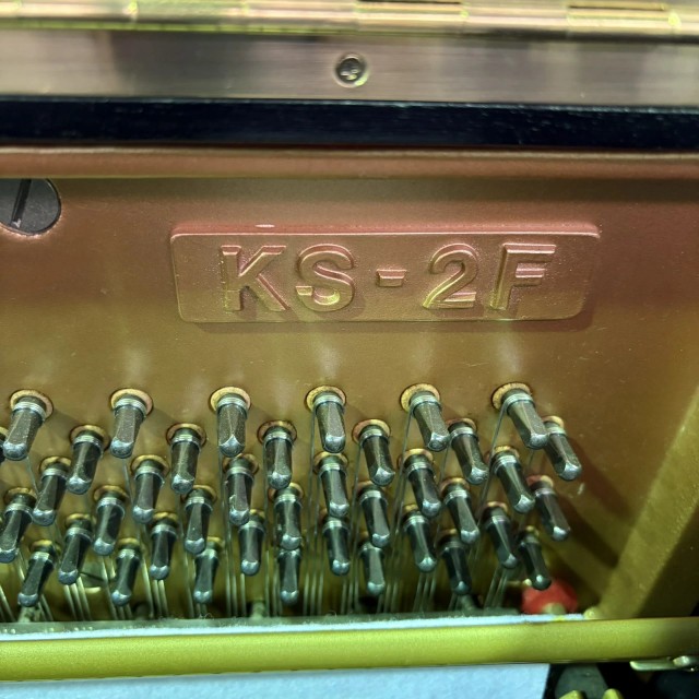 カワイ 中古ピアノ KS-2F