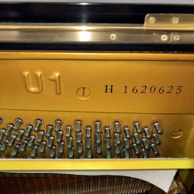 ヤマハ 中古ピアノ U1H