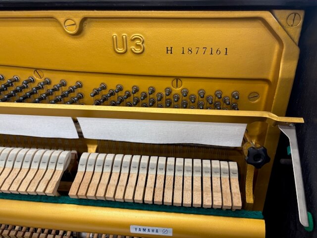 ヤマハ 中古ピアノ U3H