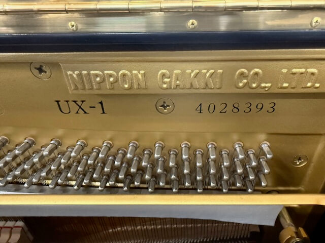 ヤマハ　中古ピアノ　UX-1