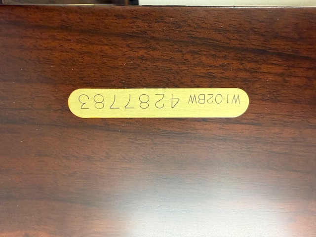 ヤマハ 中古ピアノ W102BW